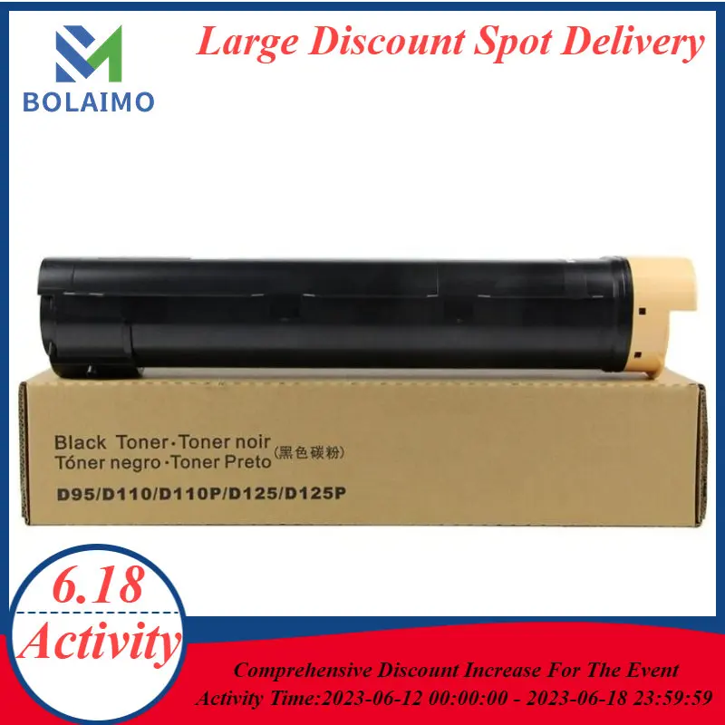 D95 toner cartridge Compatible for Xerox D95 D110 D110P D125P D125 toner cartridge AliExpress
