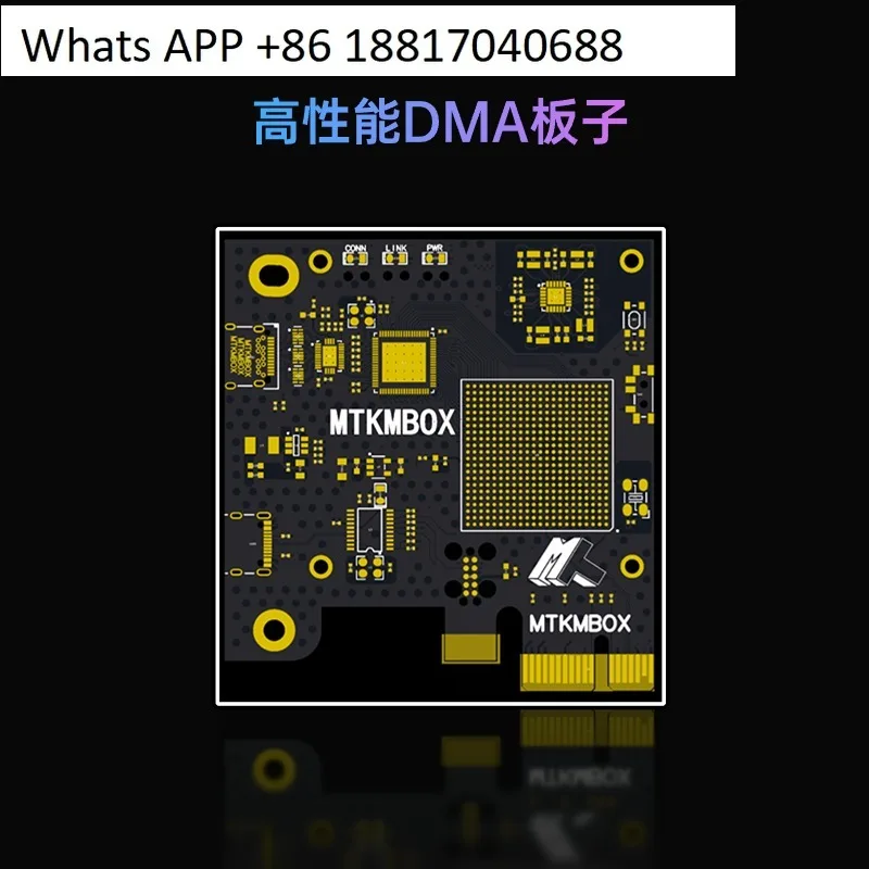 DMAボード 35T FW付属 35T 75T 100T Direct Memory Access Card - DMA Board Memory Leet DM