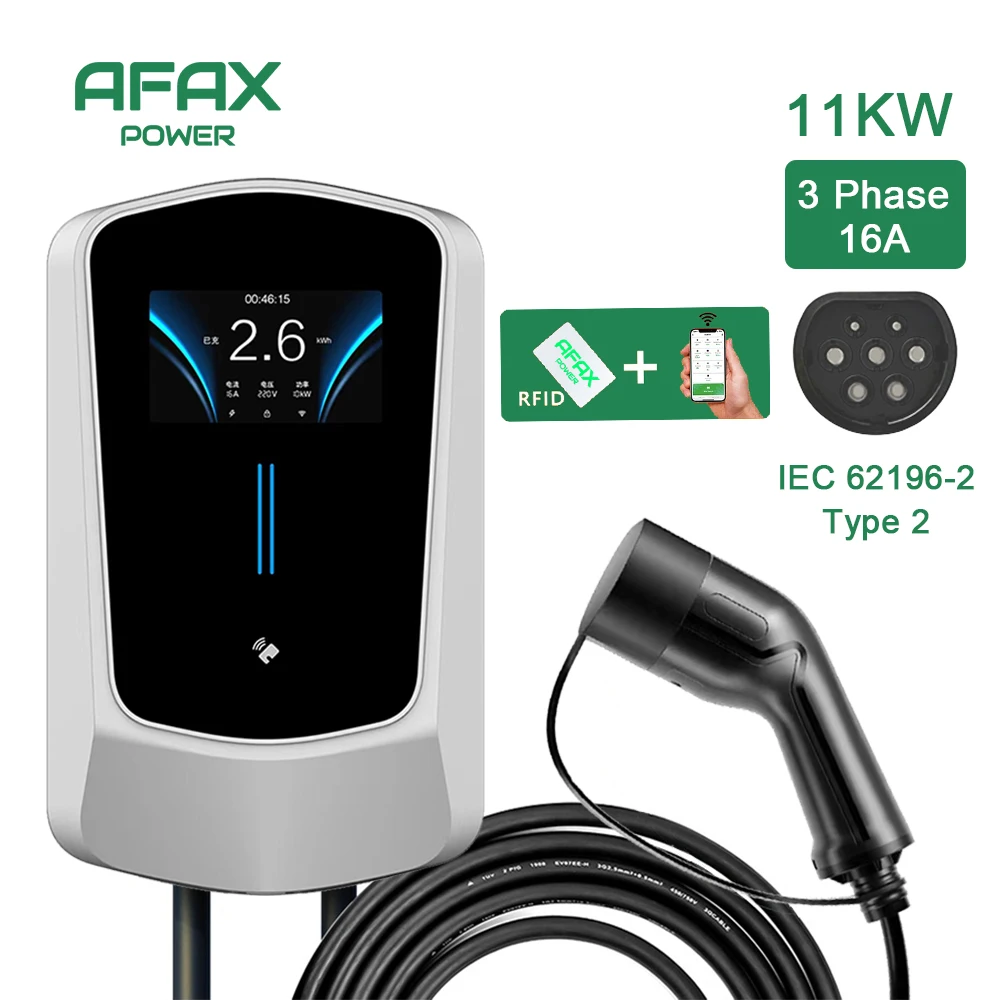 Рисунок 2 - Зарядное устройство AFAX EV Тип 2 32A EVSE