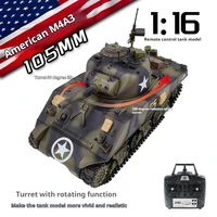 Henglong Sherman M4A3 remote-controlled tank 1:16 Multi functional battle tank model with telescopic gun barrel Toys Model 2
