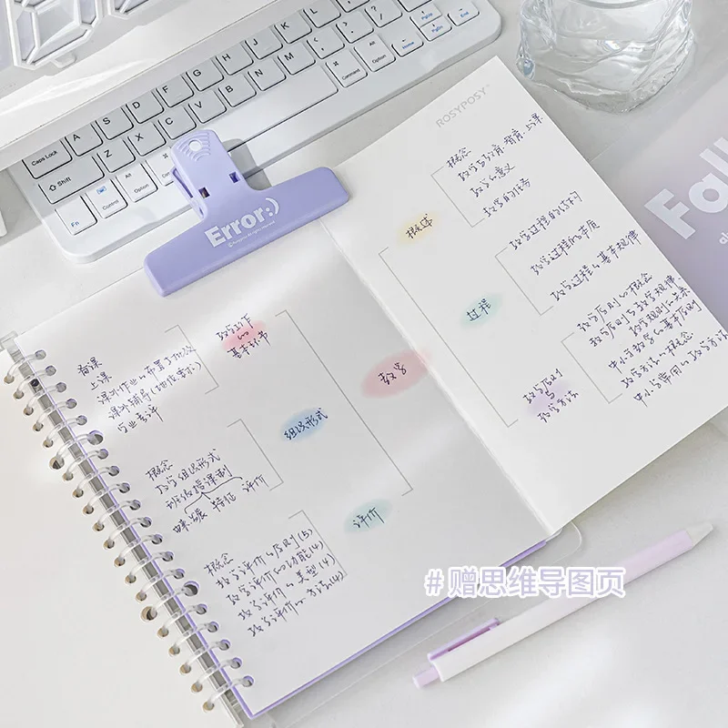 Binder Note A5 B5 Campus Loose Leaf Notebook Memo Diary Office Index File School Japanese Stationery Back To School - 4