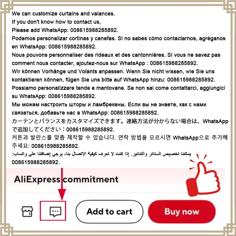 Tende per finestre ricamate in stile europeo per soggiorno, soggiorno, camera da letto, tulle leggero in stile lusso per la decorazione di finestre 6