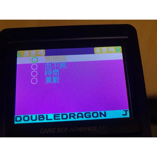 Cheat Code Gameboy Sp Gameshark On Sale Classic GBA/SP Hardware