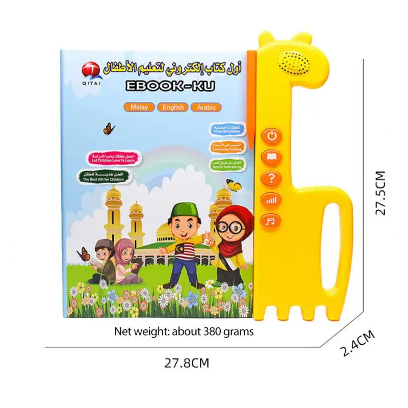 

Malay English Arabic Early Education Puzzle Toy Learning Audio E-books Trilingual Children Learning Machine Toys