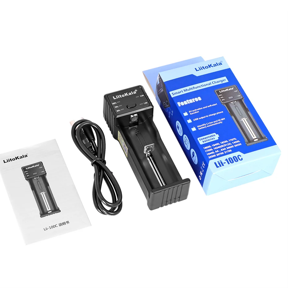 18650 Lithium Battery Charger Store