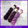 5*50g hank Mink Cashmere Yarn Fine Quality Hand-Knitting Thread For Cardigan Scarf Suitable for Woman 6