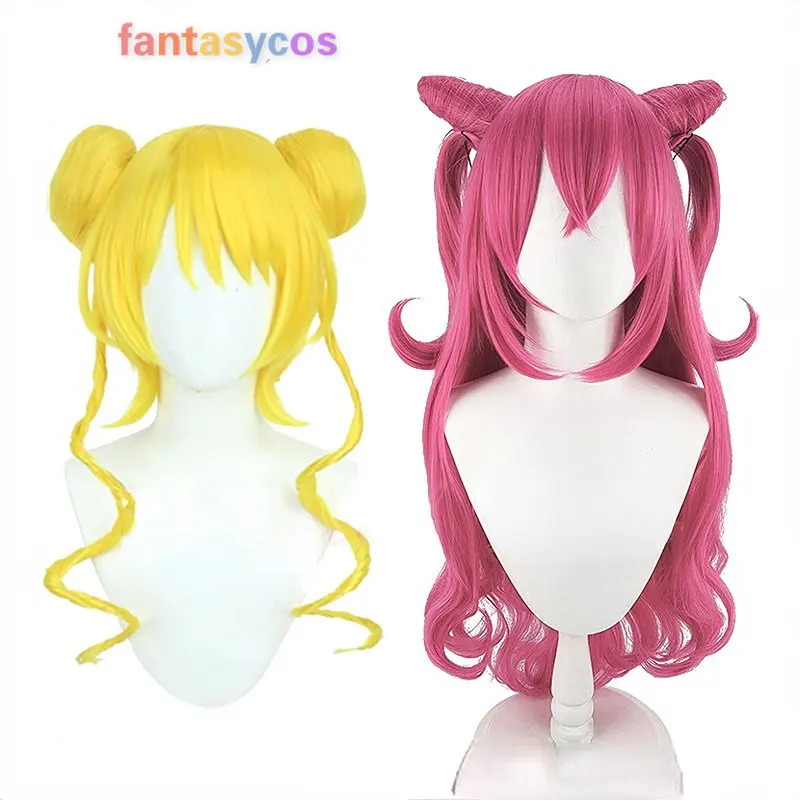 Anime Pretty Cure Cure Precious Cure Yum-Yum Cosplay Wig Pink Yellow Long Curly Hair Heat Resistant Hair Halloween Wig + Wig Cap long curly wig female small wave curly hair natural curly hair corn perm heat resistant breathable cosplay wig 80cm long