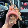 Creative Diamond Knitted Hat, Qiqi Keychain, Anti Loss Mobile Phone Number Plate, Car Keychain, Fashion Girl 3