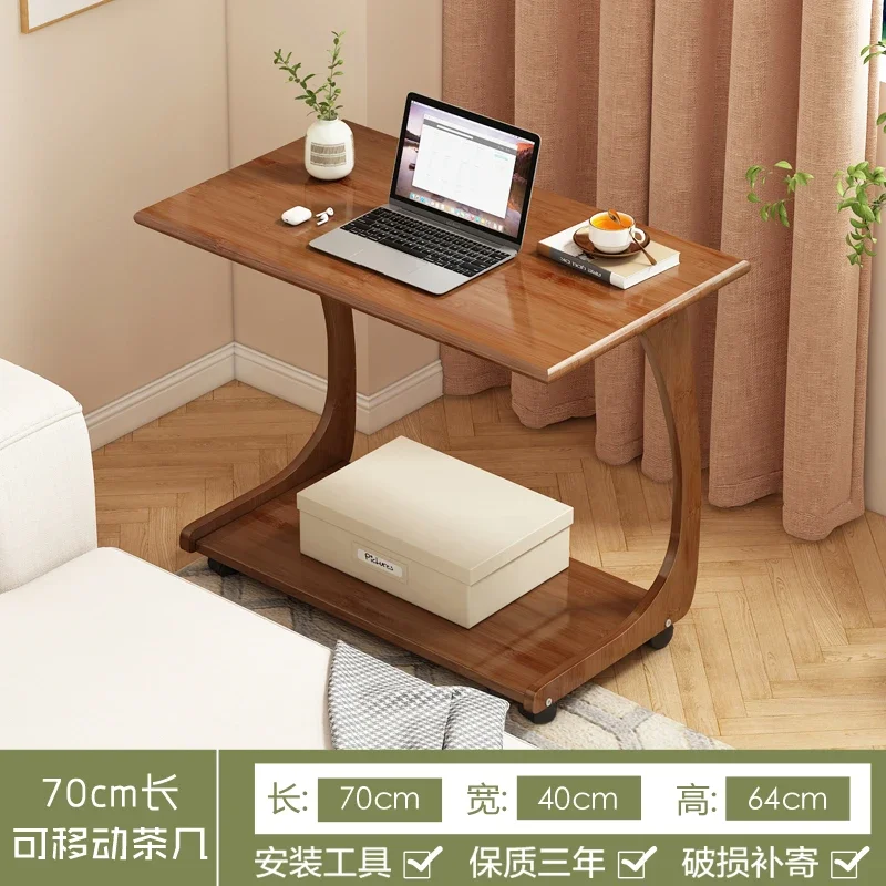 Wooden Nordic Side Table Modern Simple Fashionable Design Books Coffee Table Balcony Luxury Entryway Organizer Center Furniture