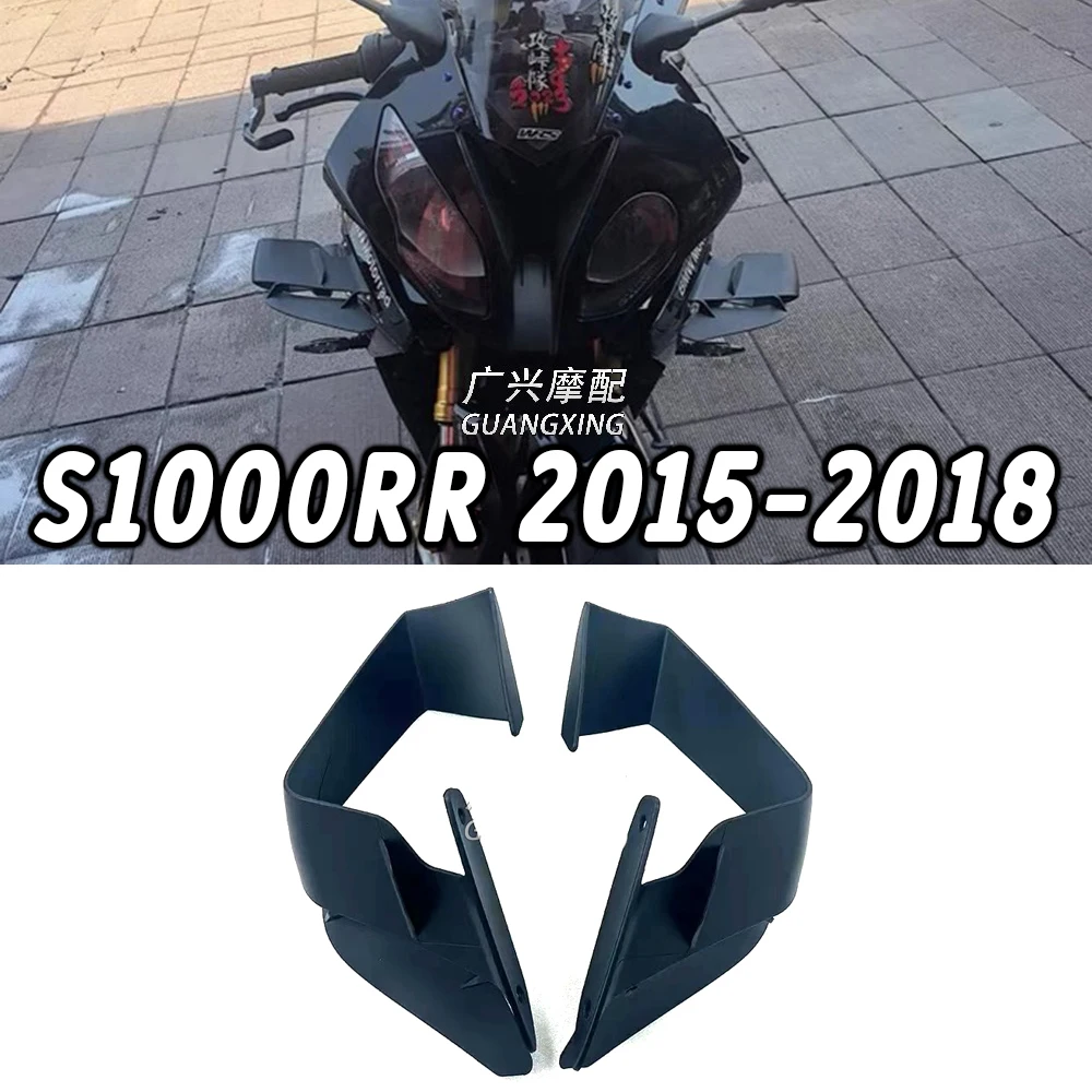 WWITH Motorrad Handyhalterung für BMW S1000RR S1000 RR S 1000 RR, 360