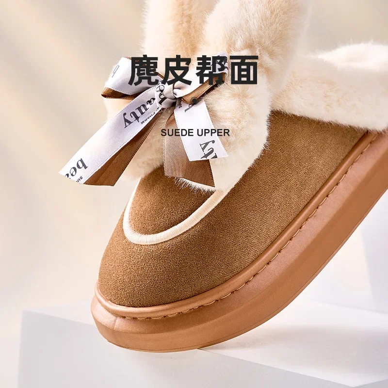 Winter Cute Children's Bow Tie Warm Plush Slippers Soft Sole Non-slip Girls Indoor Home Heel Wrap Cotton Shoes
