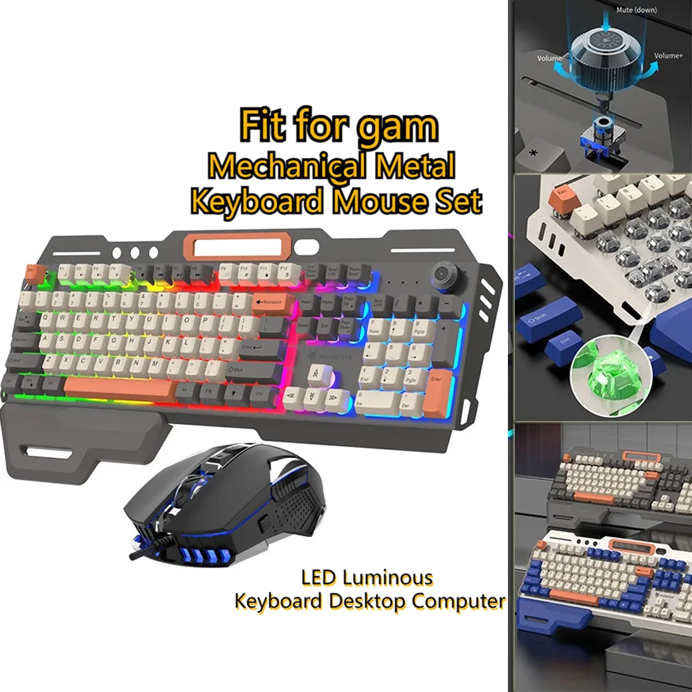 

K90 Mechanical Metal Keyboard Mouse Set Gaming Computer Wired Keyboards 98 Keys LED Luminous Keyboard Desktop Computer
