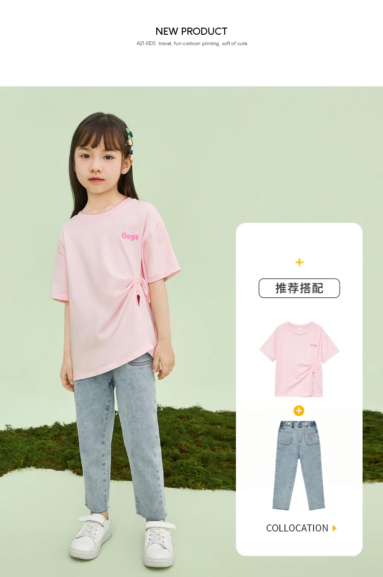 vintage t shirts A21 Girl Knitting T-shirts for Summer 2022 Kids Sweatshirts Casual Short Sleeve Cotton Tees 7-12y Children's Loose Shirring Tops black long sleeve shirt