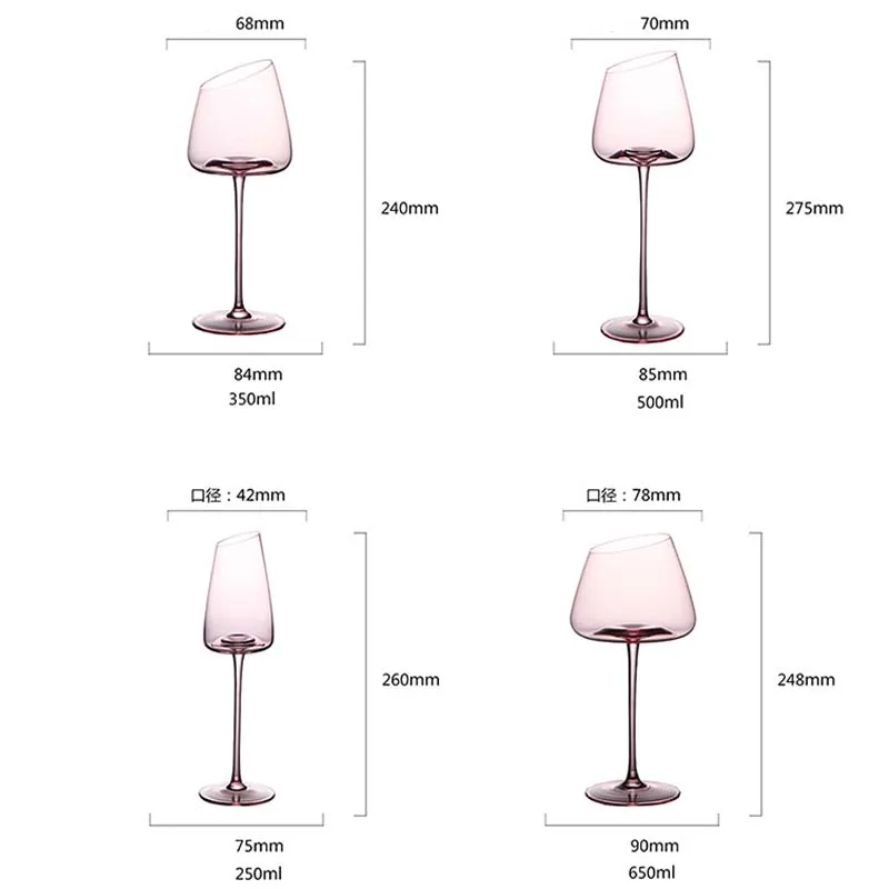 4/2/1Pcs Unique Hand Blown Crystal Glass Goblet Wine Glass European Pink Stemmed Sparkling Champagne Cup for Wedding Party Gifts glass drinkware