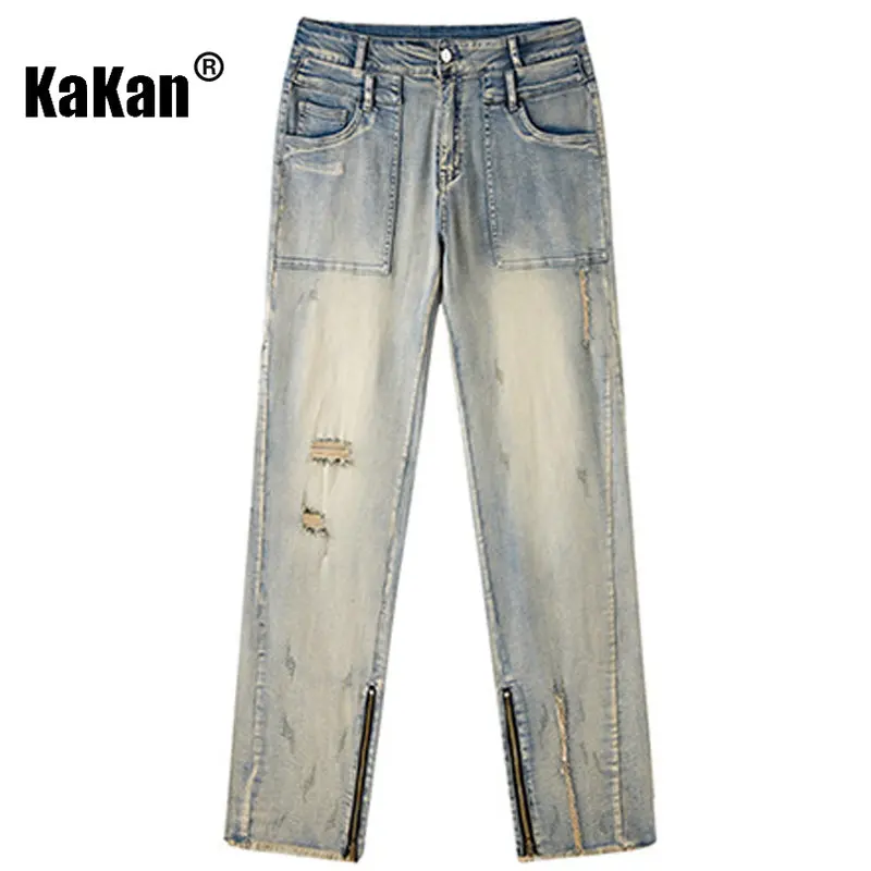 Kakan - New Raw Edge Zippered Trouser Hem Hole Straight Leg Jeans for Men, Mud Yellow Slim Fit Long Jeans K62-1954