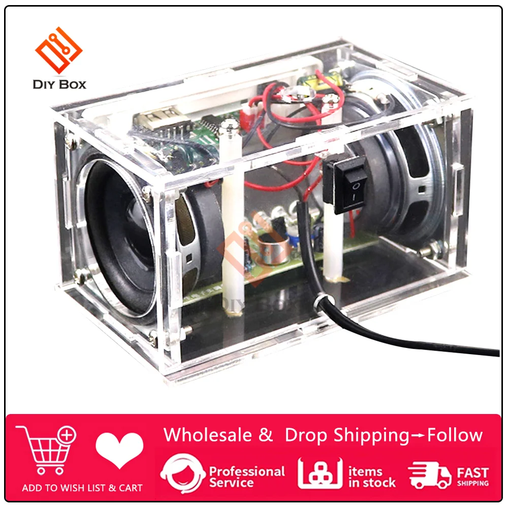 DIYBluetoothSpeakerProductionAssemblyElectronicWeldingKit