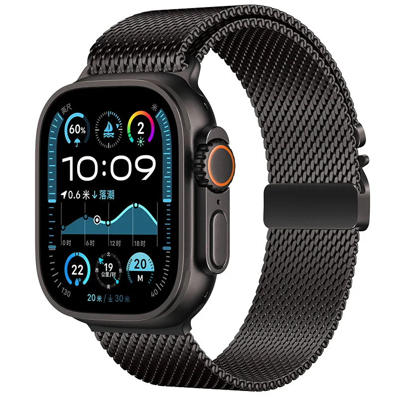 Stainless Steel Mesh Loop Strap
