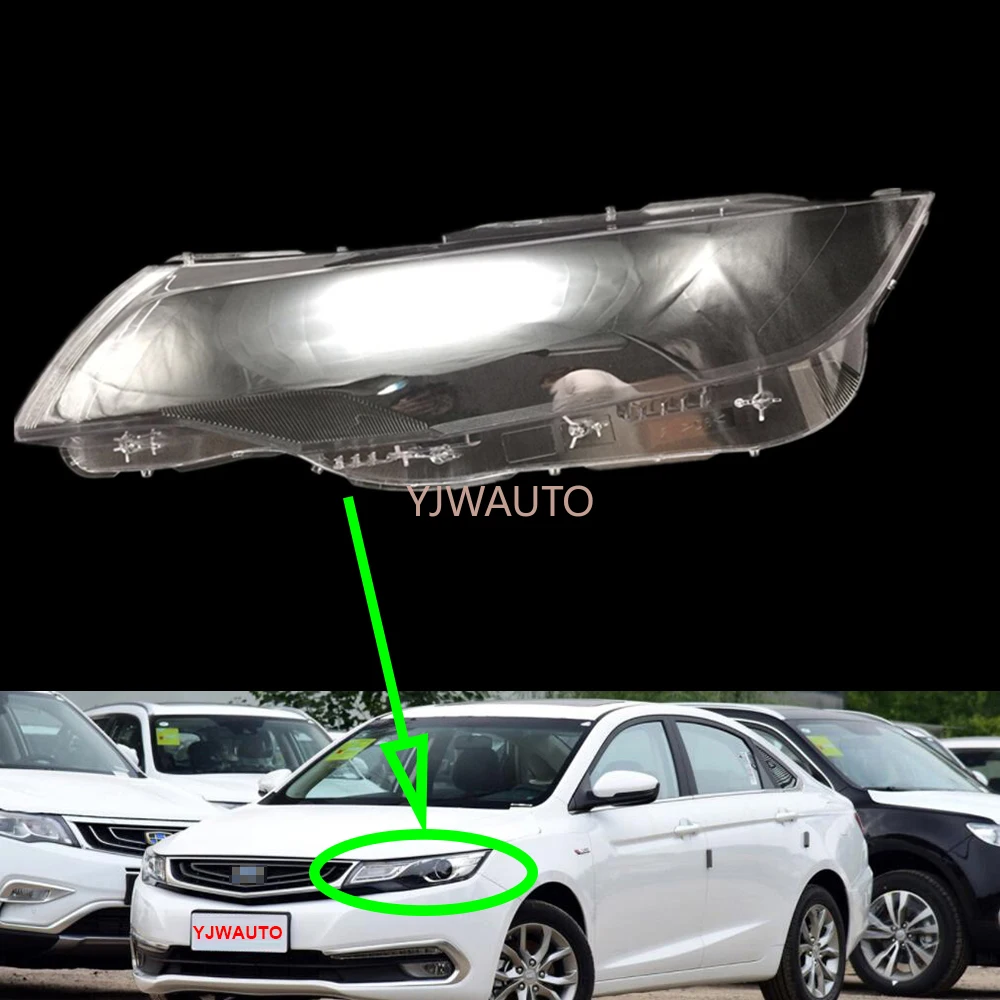

Налобный фонарь для Geely Emgrand GL JL 2017 2018 2019