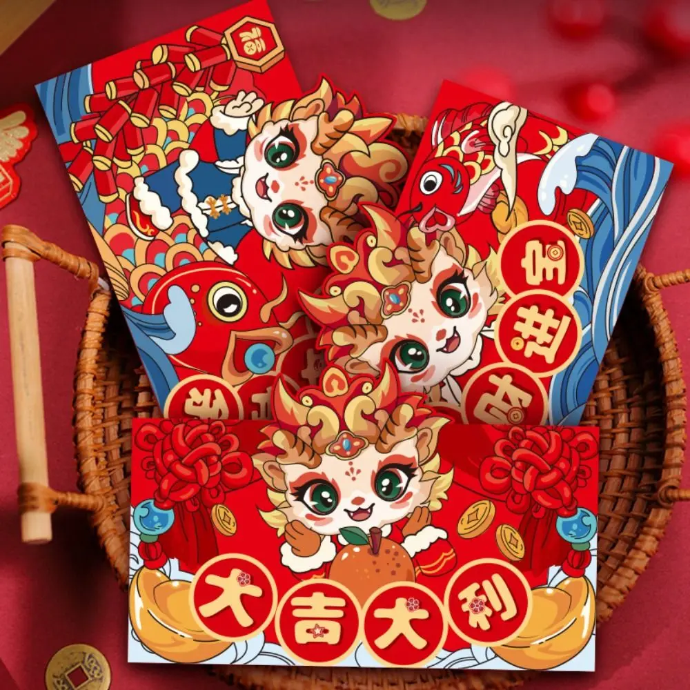 

4/6Pcs 2024 New Year Packet Red Envelope Dragon Pattern Luck Money Bag Good Luck Best Wishes Blessing Bag Spring Festival
