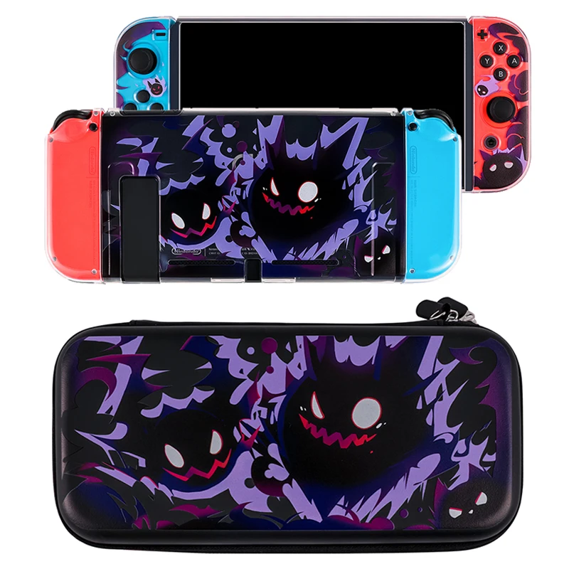Nintendo Switch Lite ポケモン剣盾 ハードケース ブラック Pokemon Nintendo Switch Lite Gengar Switch Case Protective Purple