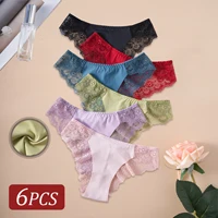 6PCS High Quality Women's Underwear Elegant Lace Floral Embroidery Panties Solid Color Low-Waist Sexy Briefs Lingerie Daily Wear