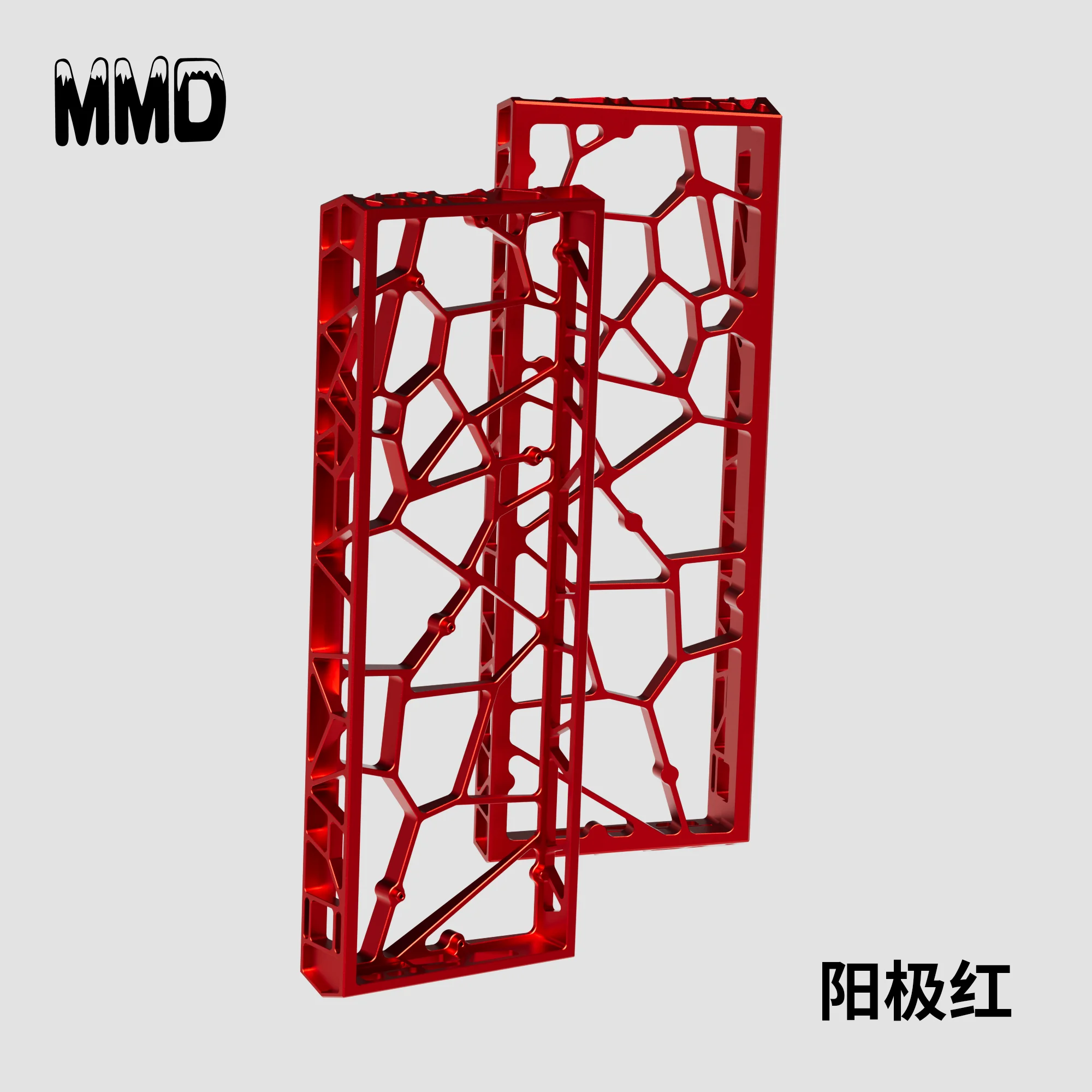 MMD AR60 スケルトンメカニカルキーボードシェルアルミ合金ケース磁気