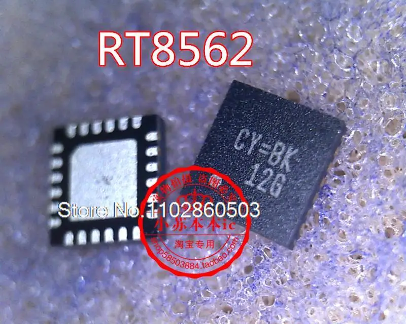 

RT8562GQW RT8562 CY = AD CY = EF CY = QFN