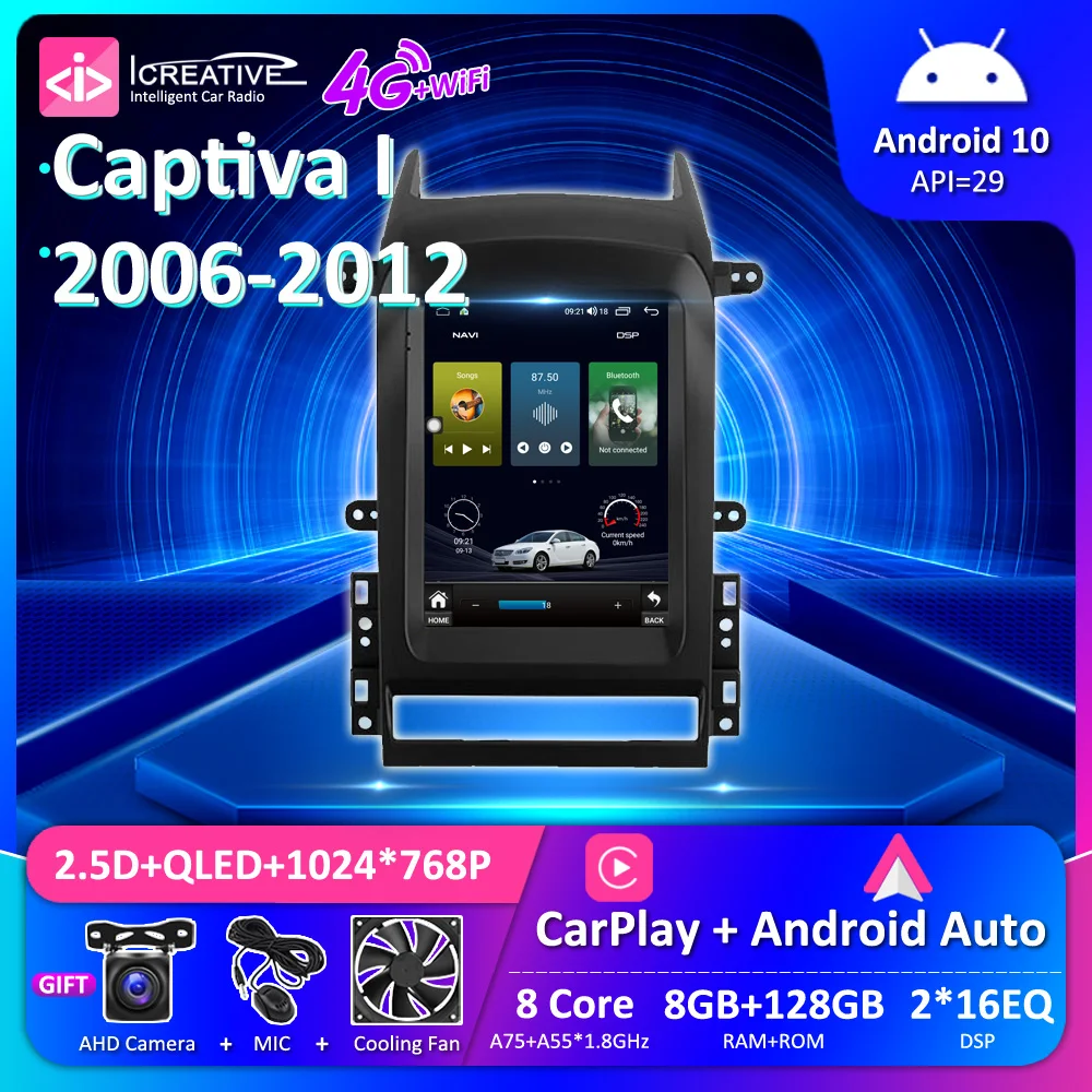 

HU Auto For Chevrolet Captiva I 2006 - 2012 Car Radio Android 10 CarPlay Tesla QLED Screen GPS Navigation Multimedia Player DVD