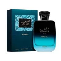 100ML Hawas Ice pour Homme Eau de Parfum Spray Parfum Arabe Original Parfum pour Homme Parfum Arabe Premium Longue Durée 2