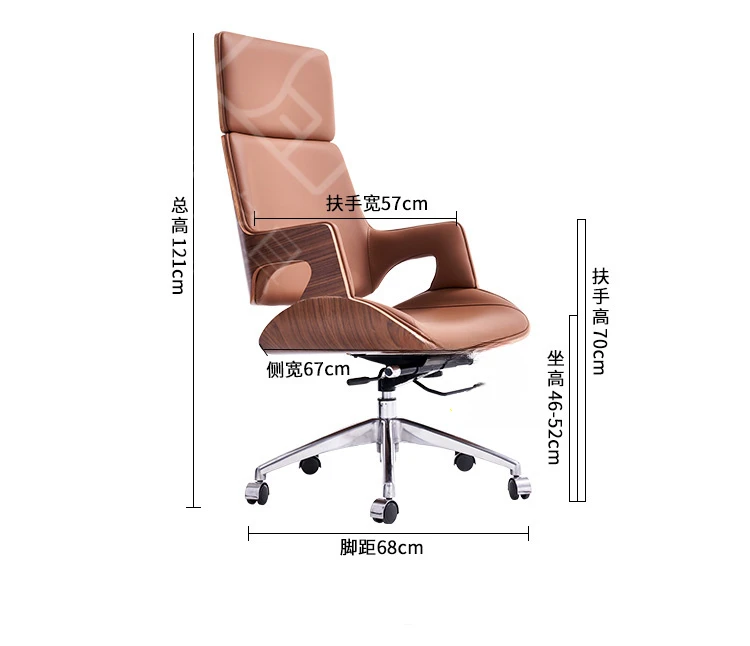 Description Picture 5 of itemNordic Creative Office Chairs Ergonomic Backrest Modern Swivel Lift Office Chair Gaming Armchair Sillas Oficina Home Furniture
