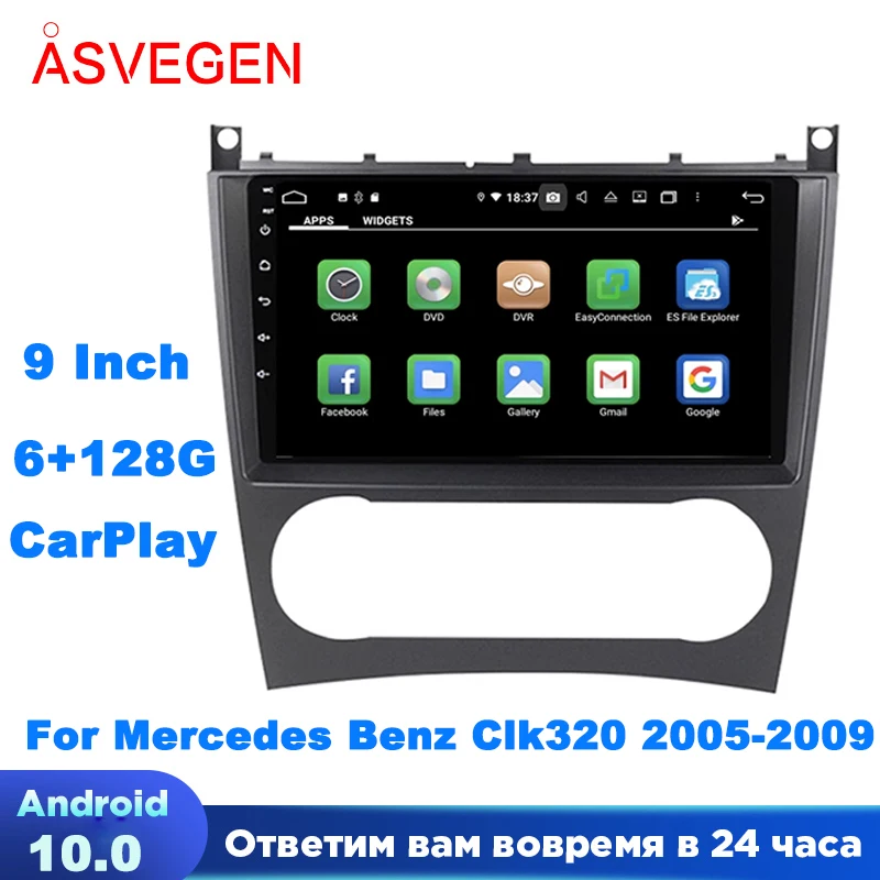 

9 ”Android 10 автомобильная аудиосистема, стерео для Mercedes Benz Clk320 2005-2009, мультимедийная навигация, GPS, радио, проектор с экраном
