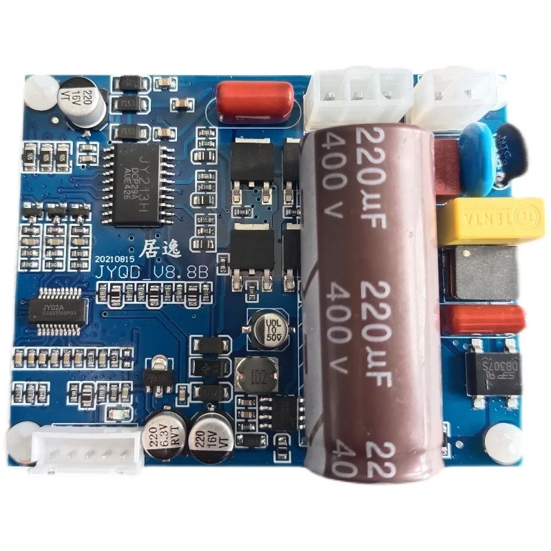 movimentacao sem escova de alta tensao do motor com interruptor controle velocidade 02