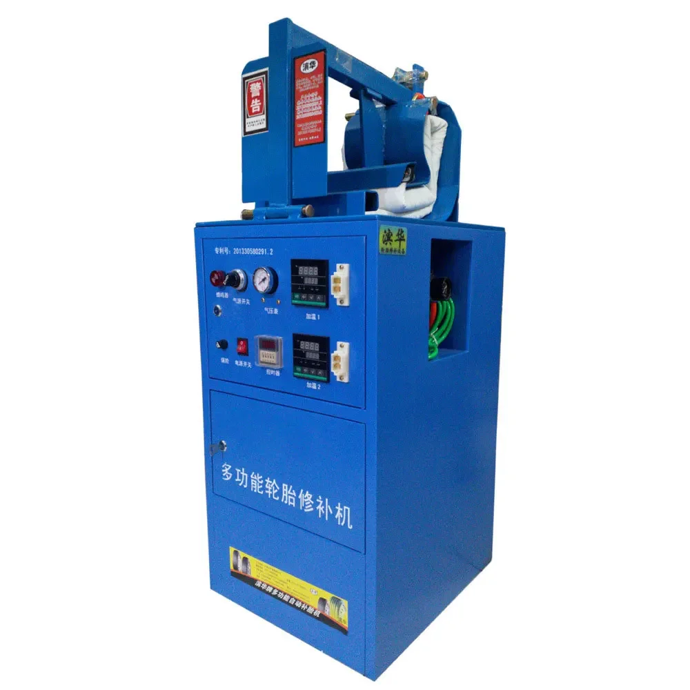 자동차 타이어 수리 도구, 튜브리스 타이어 수리 기계, 타이어 경화 기계, 저온 가황기, 220V, 100W