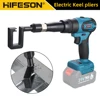 HIFESON Electric Keel Pliers No Nails Riveter No Battery Aluminum Crimping Tool Without Rivets For 21V 26V Makita battery 1