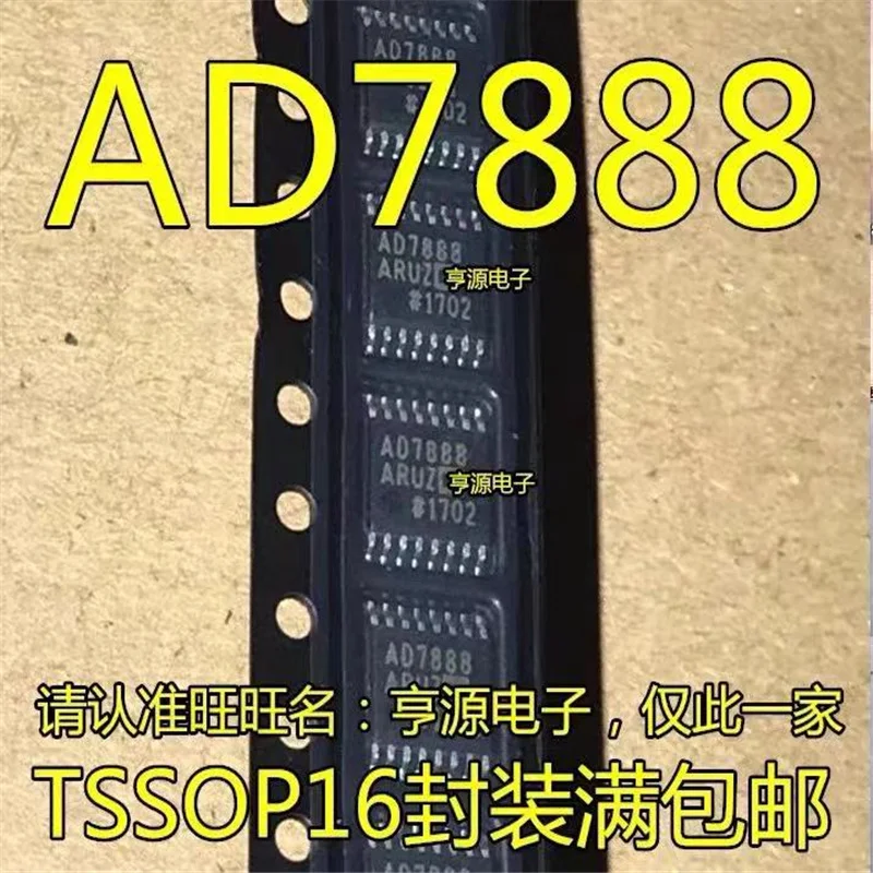 

1-10PCS AD7888 AD7888ARU AD7888ARUZ TSSOP16