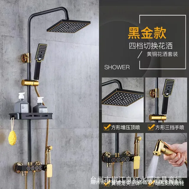 Luxury Bath Shower Mixer ก๊อกน้ําชุดฝักบัวสายฝนทองเหลืองหัวผนังฝนก๊อกน้ํา Handshower ทองเหลือง Spout 3