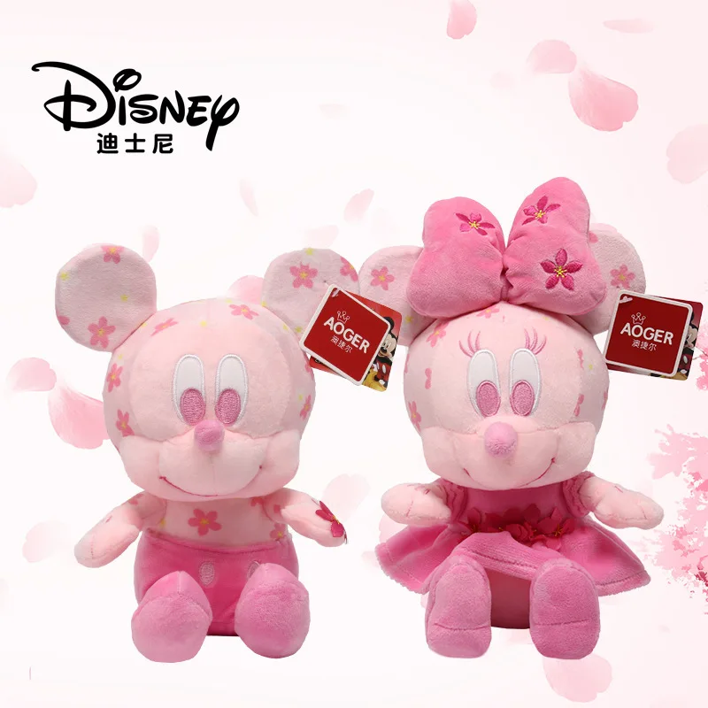 

26 см Disney Микки Минни аниме плюшевая кукла кавайные детские игрушки персиковая серия шерстяные игрушки подушки украшения на день рождения рождественские подарки