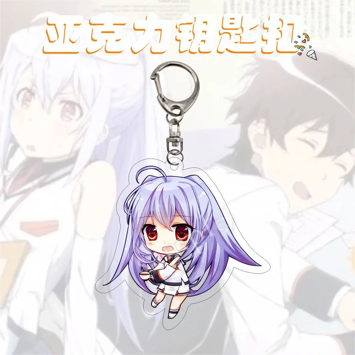 [Anime] [Plastic Memories] Những đoạn cắt về Isla - BiliBili