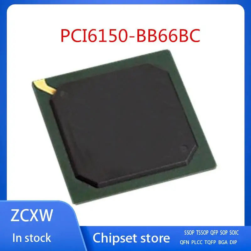 

Новинка, 1 шт./партия, Φ PCI6150 BGA
