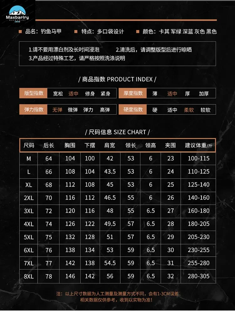 남성 여름 조끼 멀티 포켓 메쉬 안감 통기성 민소매 자켓 언로드 얇은 야외 낚시 사진 작가 도구 양복 조끼