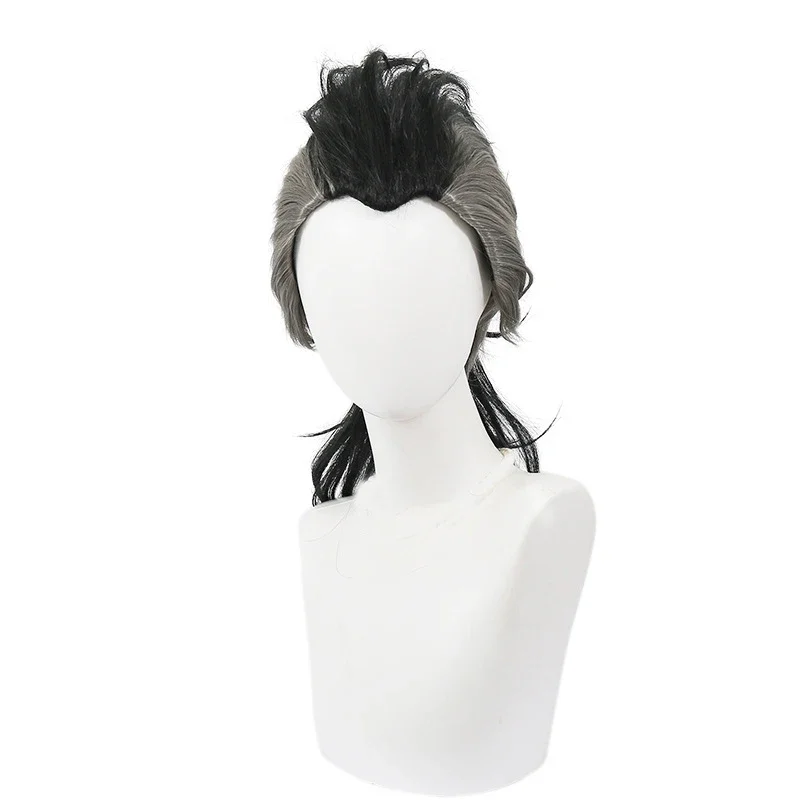 Se8f76b80f80c4c8f9745f49f69a051cb6 - Demon Slayer Gifts