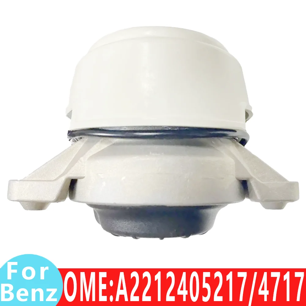 

2212405217 2212404717 W221 S350 4matic автомобильный подшипник подвеска кронштейн коробка передач поддержка для Mercedes Benz