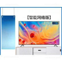 TV LCD réseau intelligent 32 pouces 4