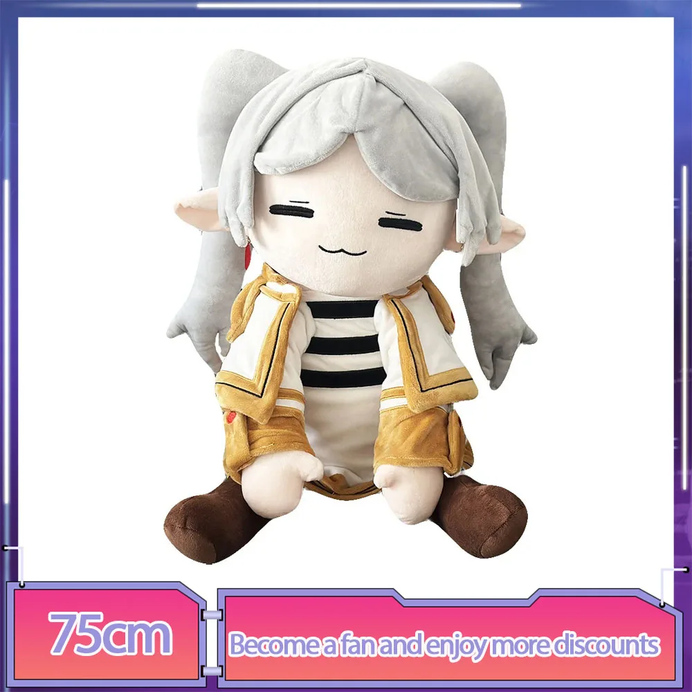 

Кукла фрирен за пределами ладони, размер 75 см