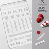 Wool Lace Grid Bowknot Heart Star Christmas Snowflakes Silicone Carving Mold Mould Nail Art Accessory Manicure Tool DIY Template 1