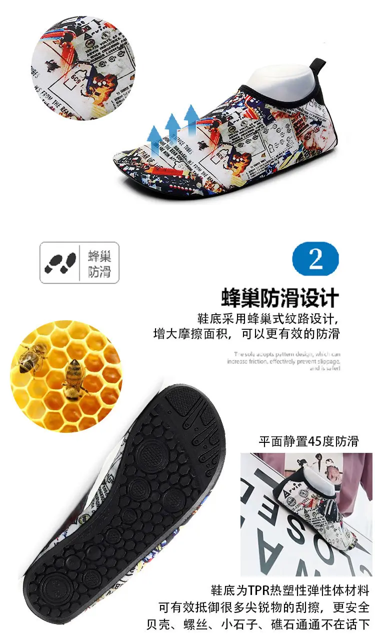 Summer Funny Face Kids Slippers Fruits Graffiti Water Beach Shoes For Children Anti Slip Barefoot Swim Boys Girls Aqua Socks child shoes girl