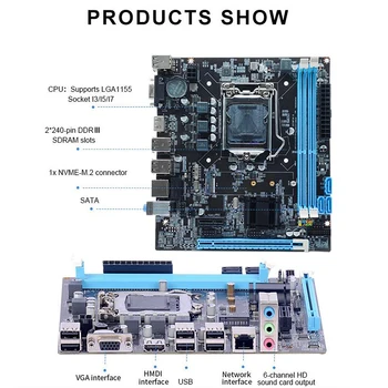 마이크로 ATX 컴퓨터 메인보드, H61 마더보드, LGA1155 소켓, I3, I5, I7 CPU 지원, 2 X DDR3, Realtek 10/100 Mbps LAN 온보드, 16GB