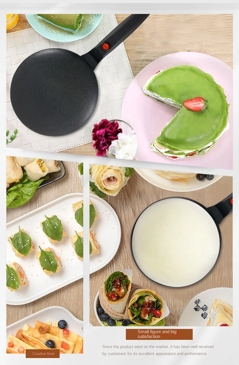 Electric Crepe Maker 110V 220V Electric Crepe Maker Fast Heating Household Pancake Baking Pan Machine Non-stick Breakfast Cake Maker