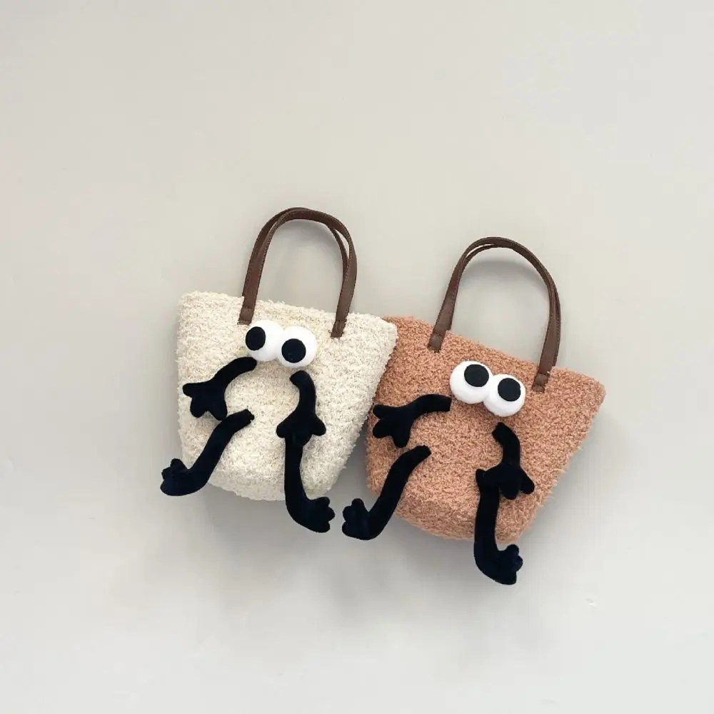 

with Buckle Children's Handbag Fashion with Eyes Legs Leather Handle Child Purse Soft Plush Baby Coin Pouch Kids