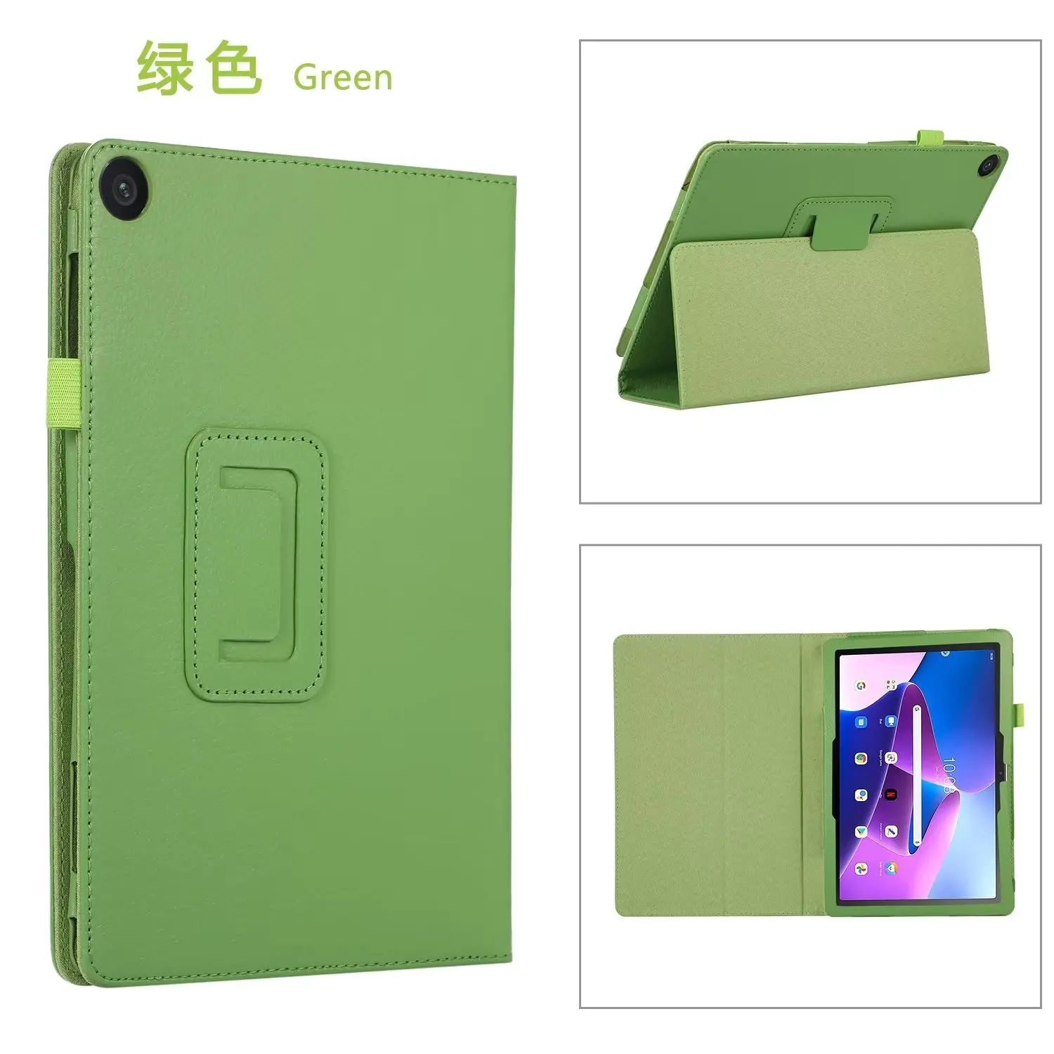 Universal Tablet Holder Case Cover